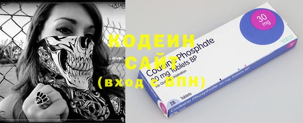 MDMA Premium VHQ Богородск