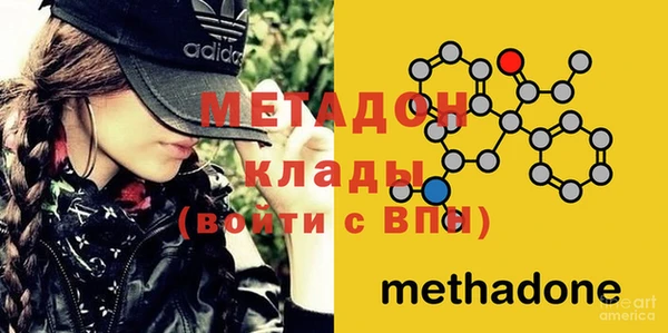 MESCALINE Богородицк